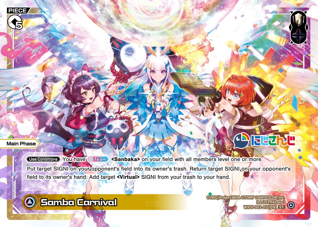 WXDi-D02-011 Samba Carnival