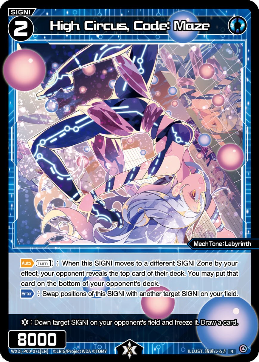 WXDi-P00-071 High Circus, Code: Maze