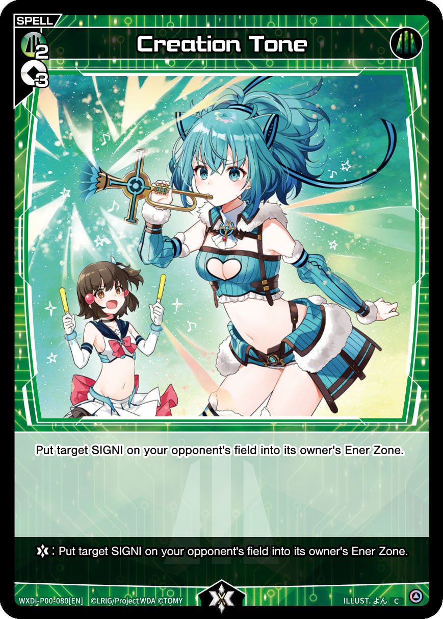WXDi-P00-080 Creation Tone
