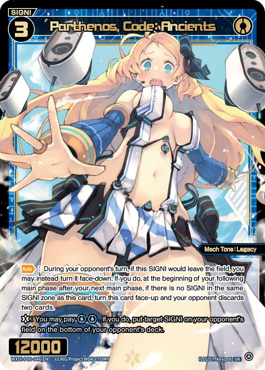 WXDi-P00-046 Parthenos, Code: Ancients