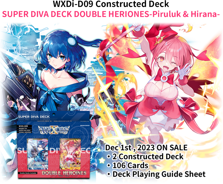 WXDi-D09 SUPER DIVA DECK DOUBLE HIROINES -Piruluk & Hirana-