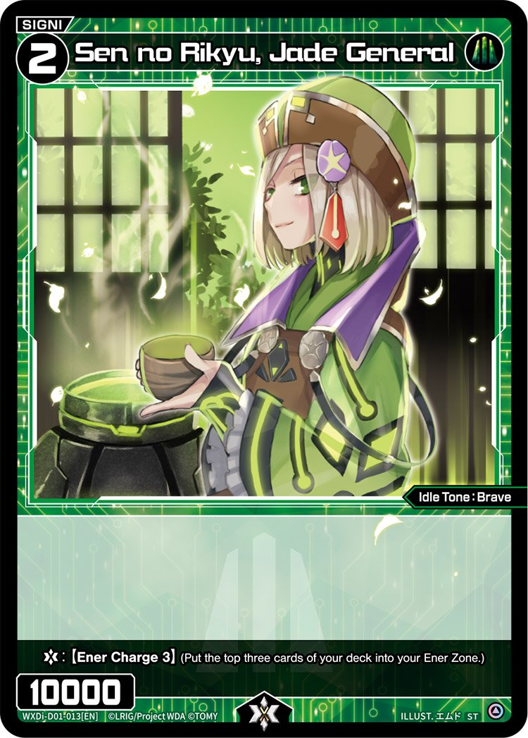 WXDi-D01-013 Sen no Rikyu, Jade General