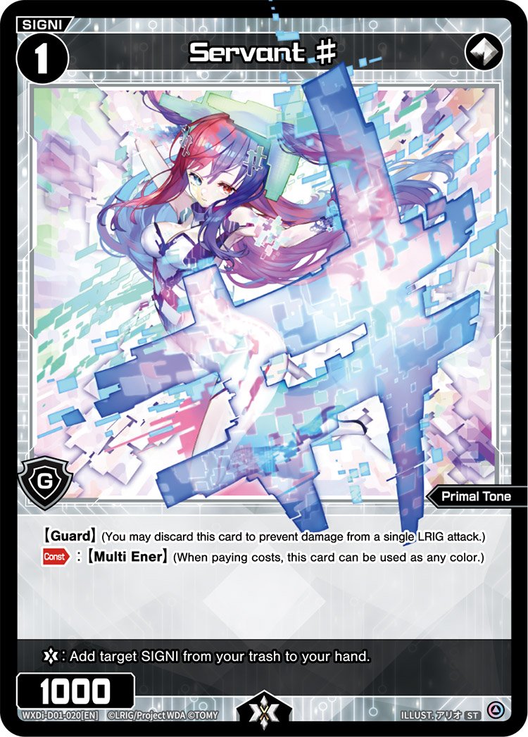 WXDi-D01-020 Servant #