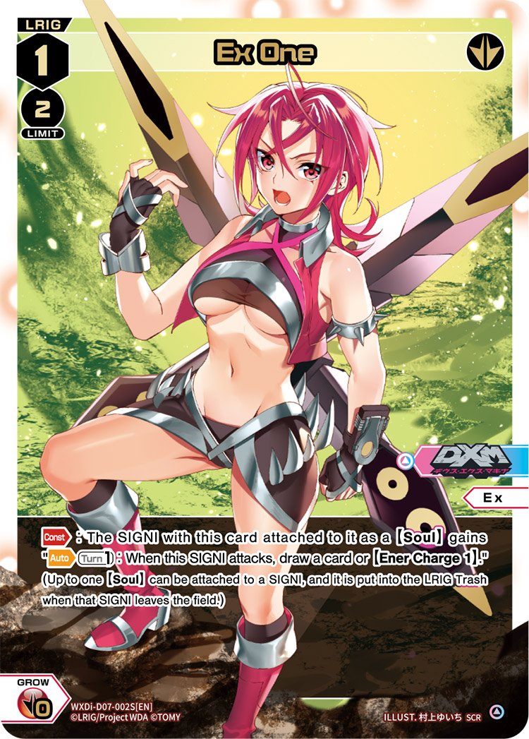 WXDi-D07-002S Ex One