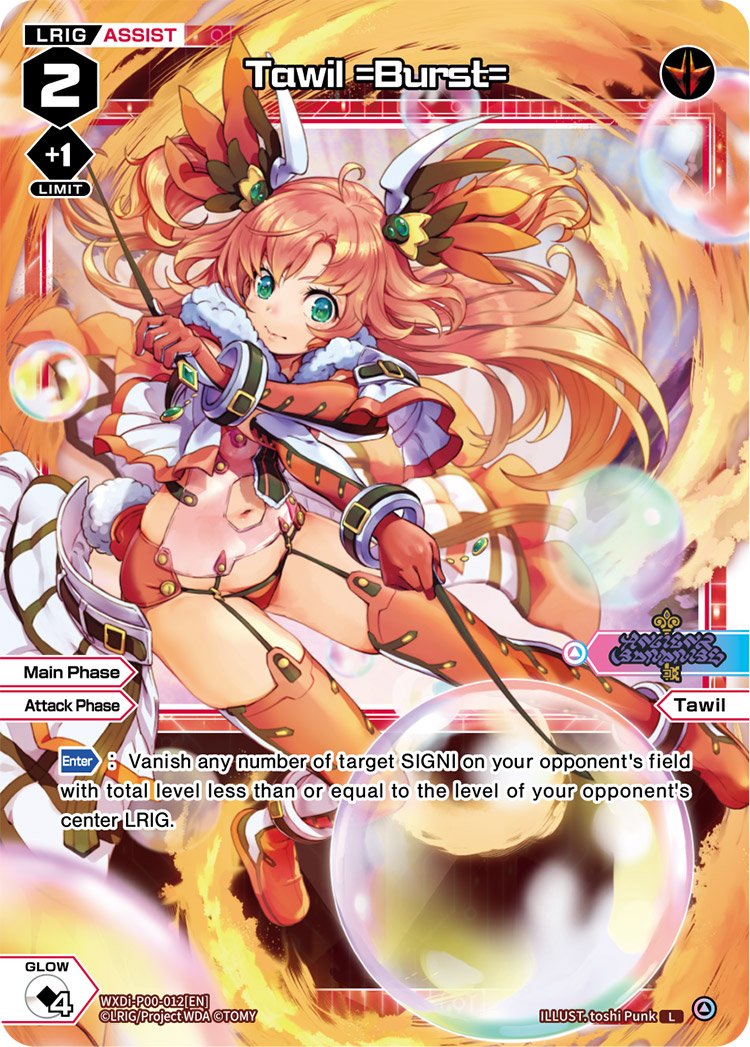 WXDi-P00-012 Tawil =Burst=