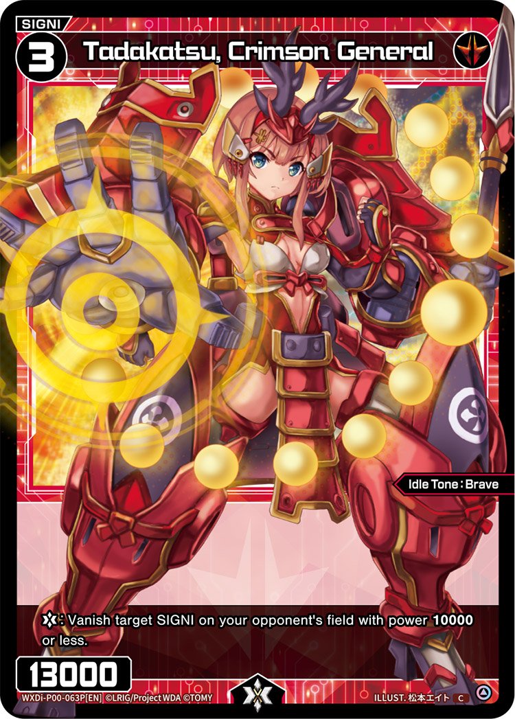 WXDi-P00-063P Tadakatsu, Crimson General