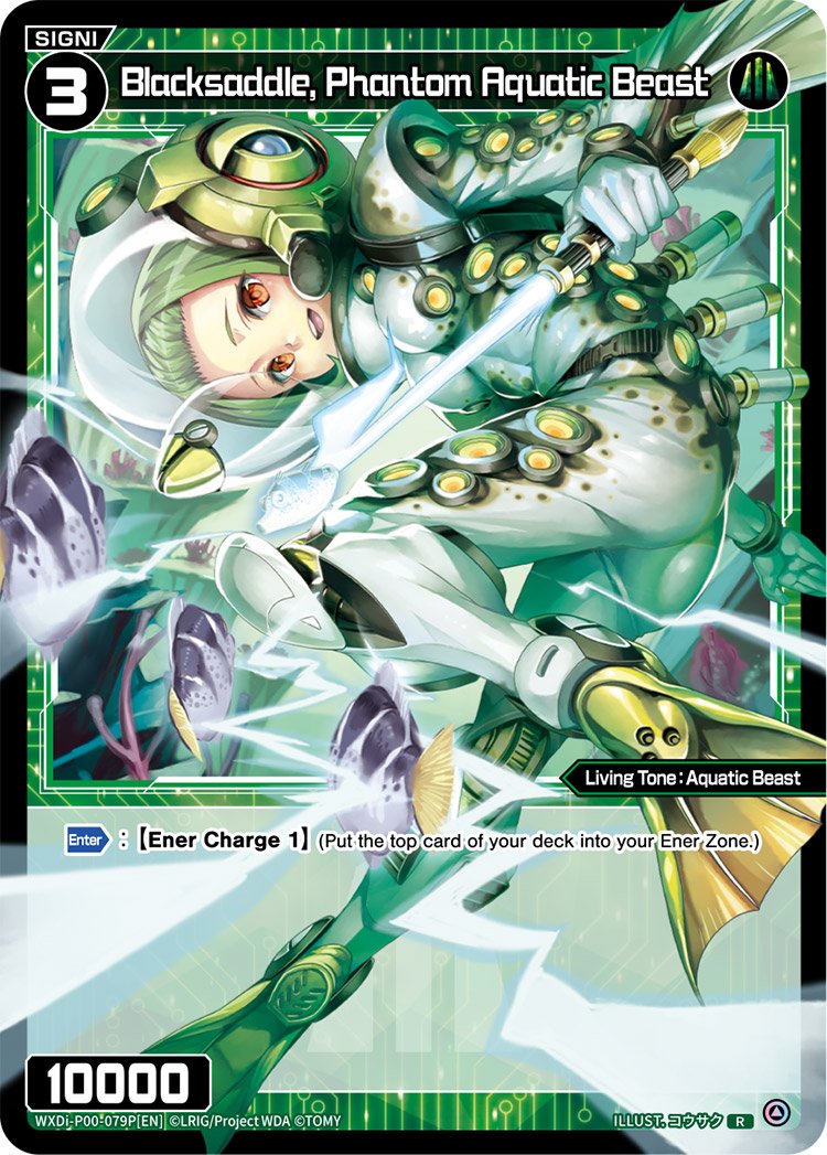 WXDi-P00-079P Blacksaddle, Phantom Aquatic Beast