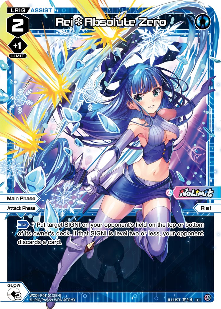 WXDi-P01-013 Rei Absolute Zero
