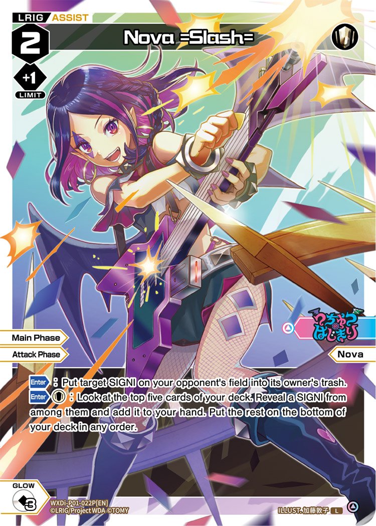 WXDi-P01-022P Nova =Slash=