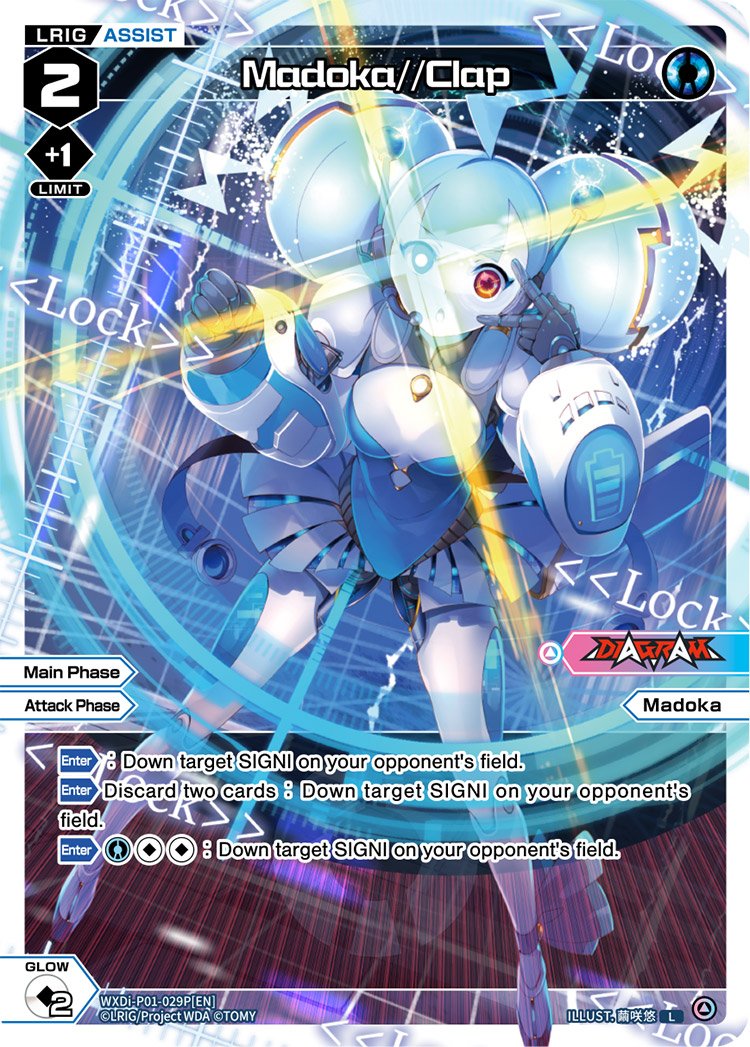 WXDi-P01-029P Madoka//Clap