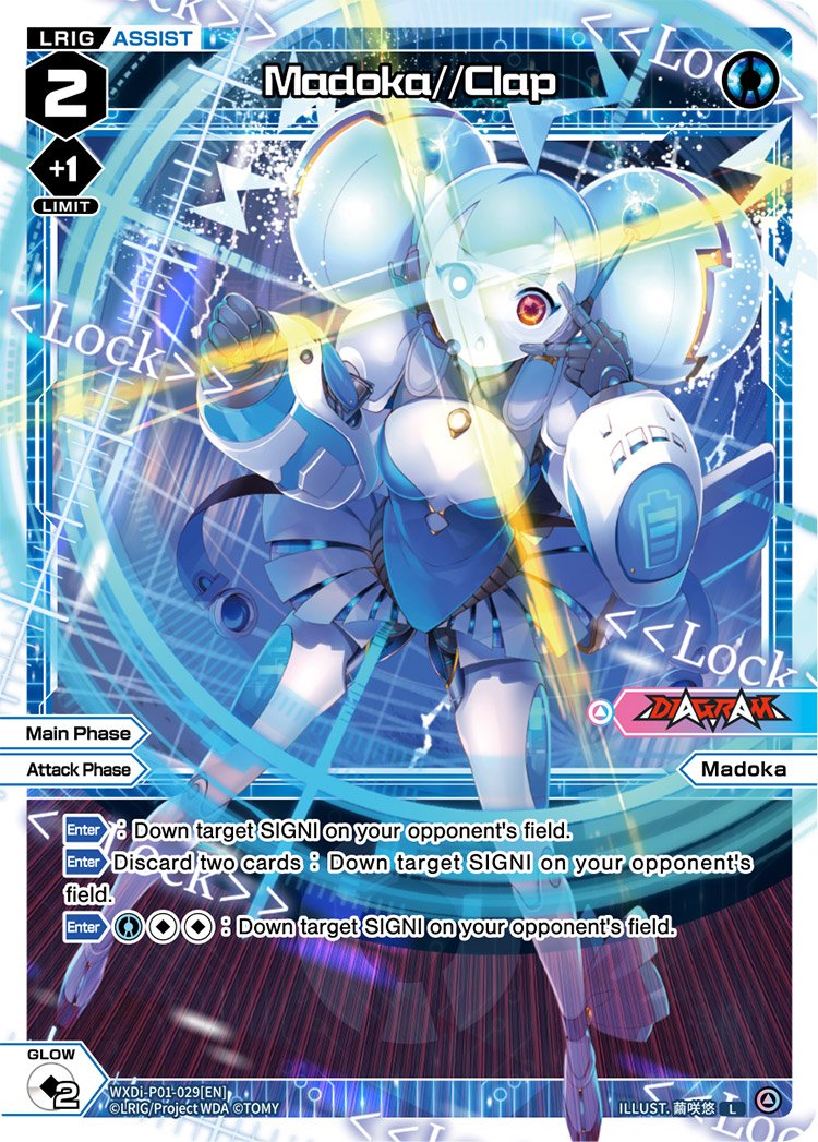 WXDi-P01-029 Madoka//Clap