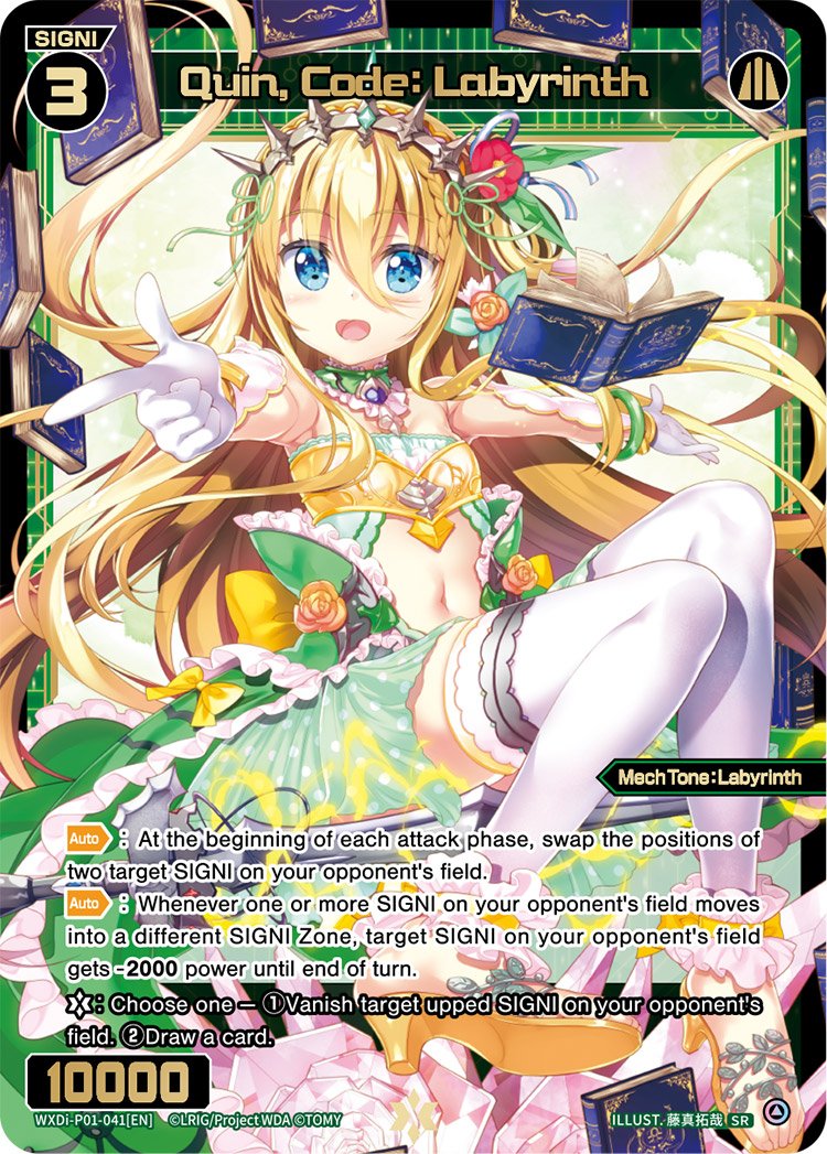 WXDi-P01-041 Quin, Code: Labyrinth