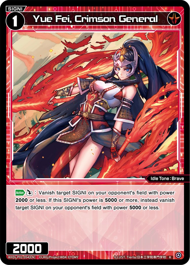 WXDi-P01-054 Yue Fei, Crimson General