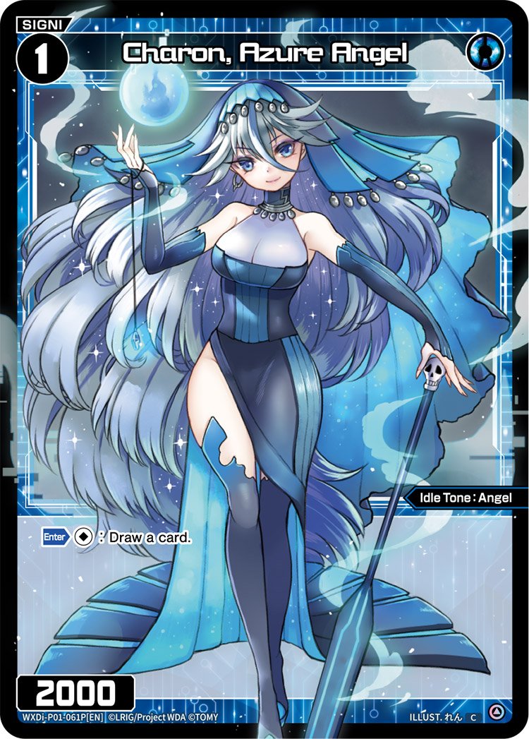 WXDi-P01-061P Charon, Azure Angel