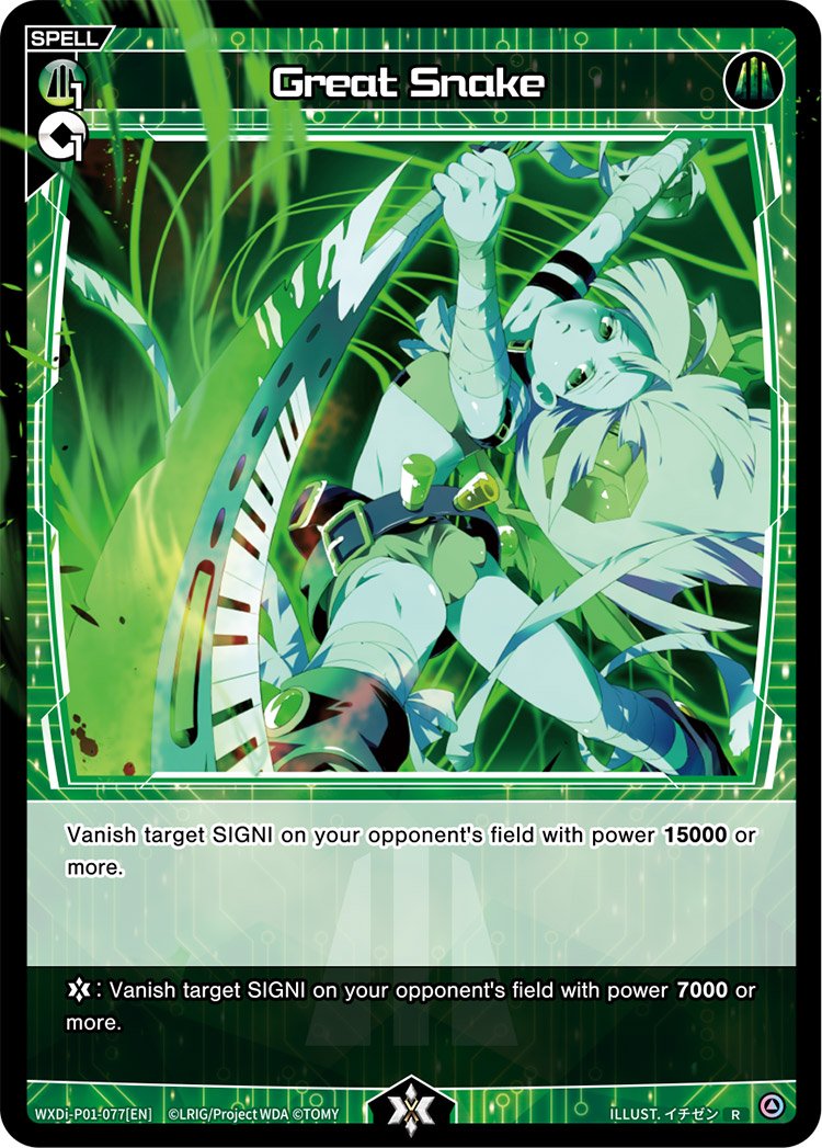WXDi-P01-077 Great Snake