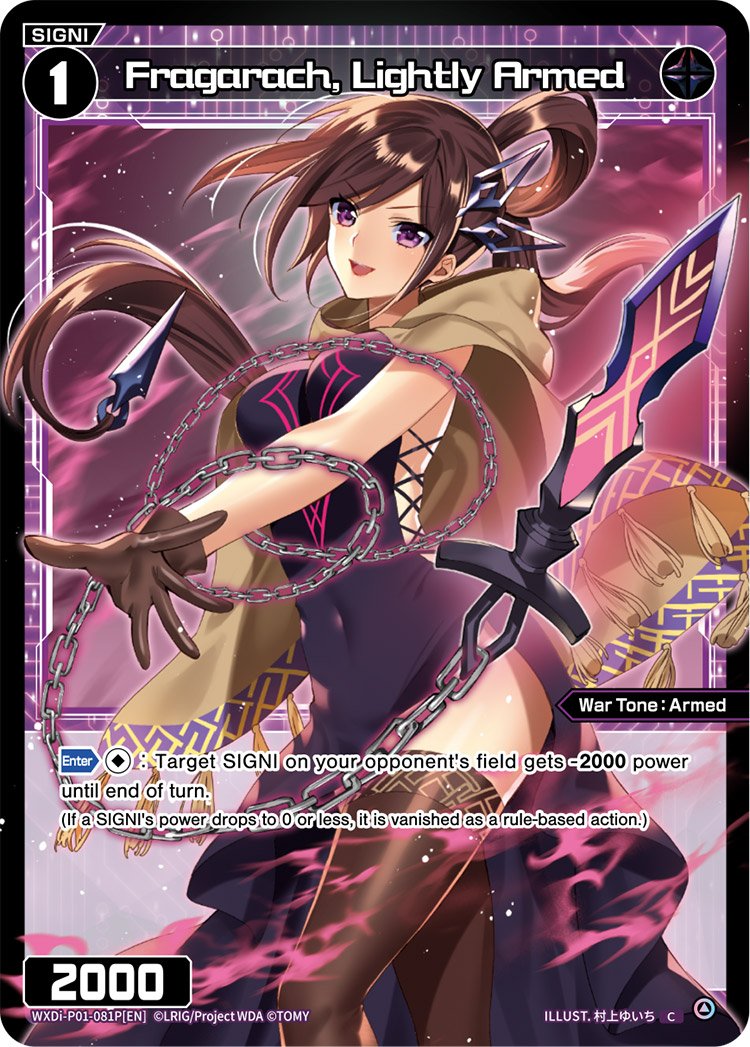 WXDi-P01-081P Fragarach, Lightly Armed