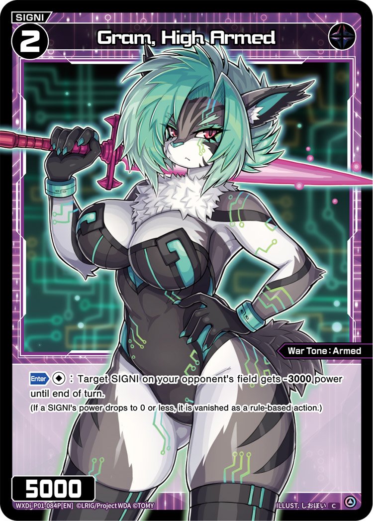 WXDi-P01-084P Gram, High Armed