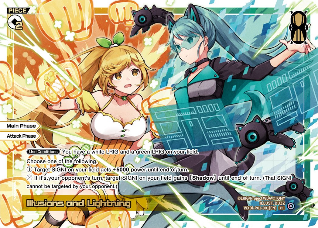 WXDi-P02-001 Illusions and Lightning