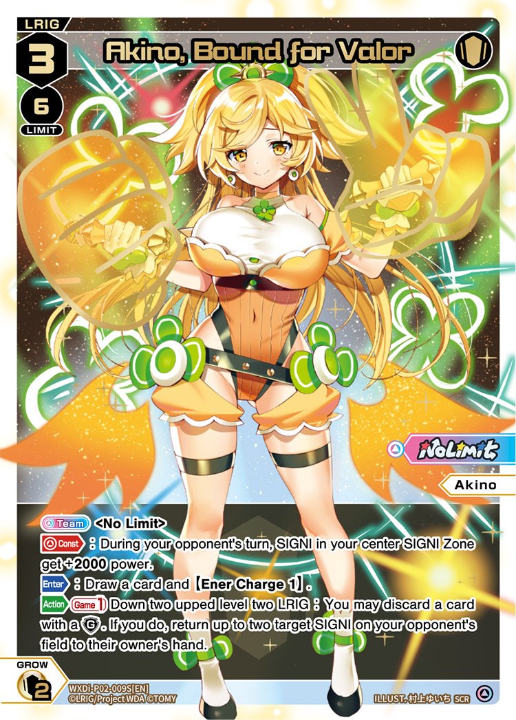 WXDi-P02-009S Akino, Bound for Valor