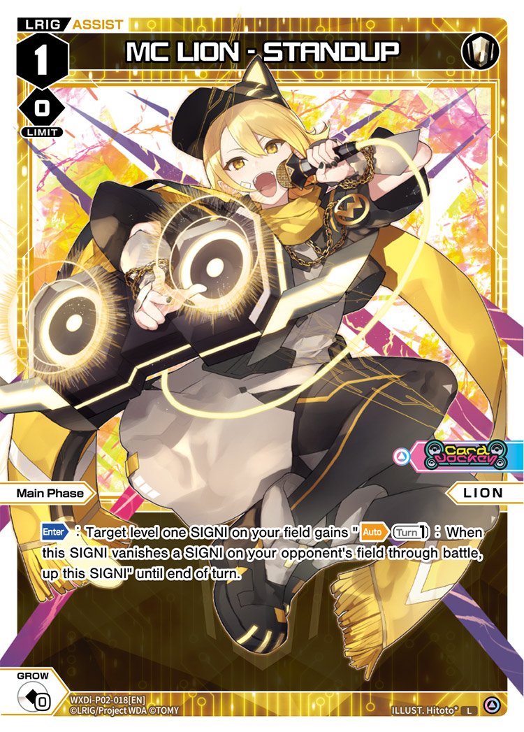 WXDi-P02-018 MC LION - STANDUP