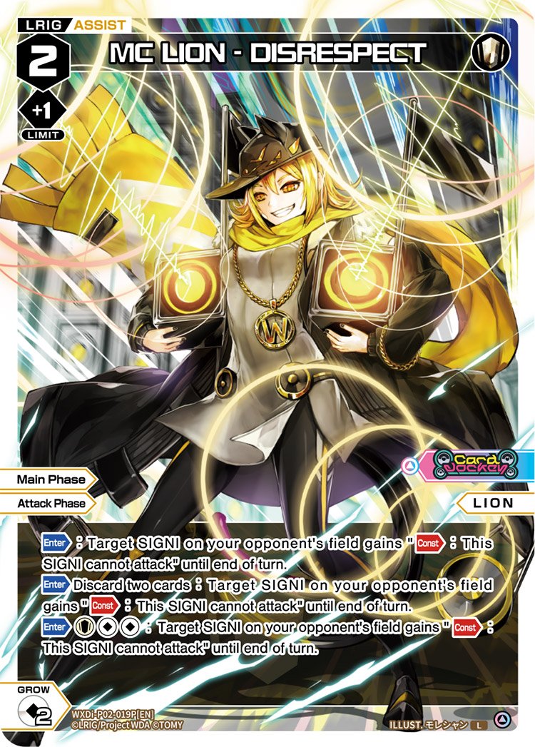 WXDi-P02-019P MC LION - DISRESPECT