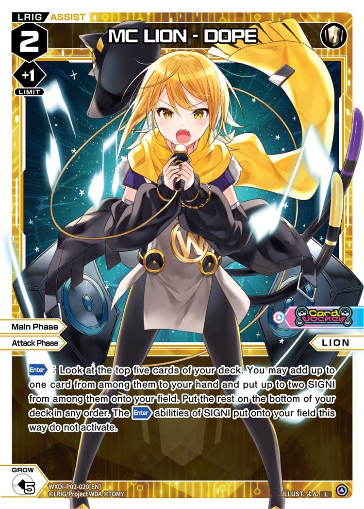 WXDi-P02-020 MC LION - DOPE