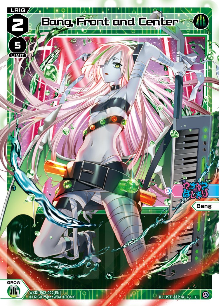 WXDi-P02-022 Bang, Front and Center