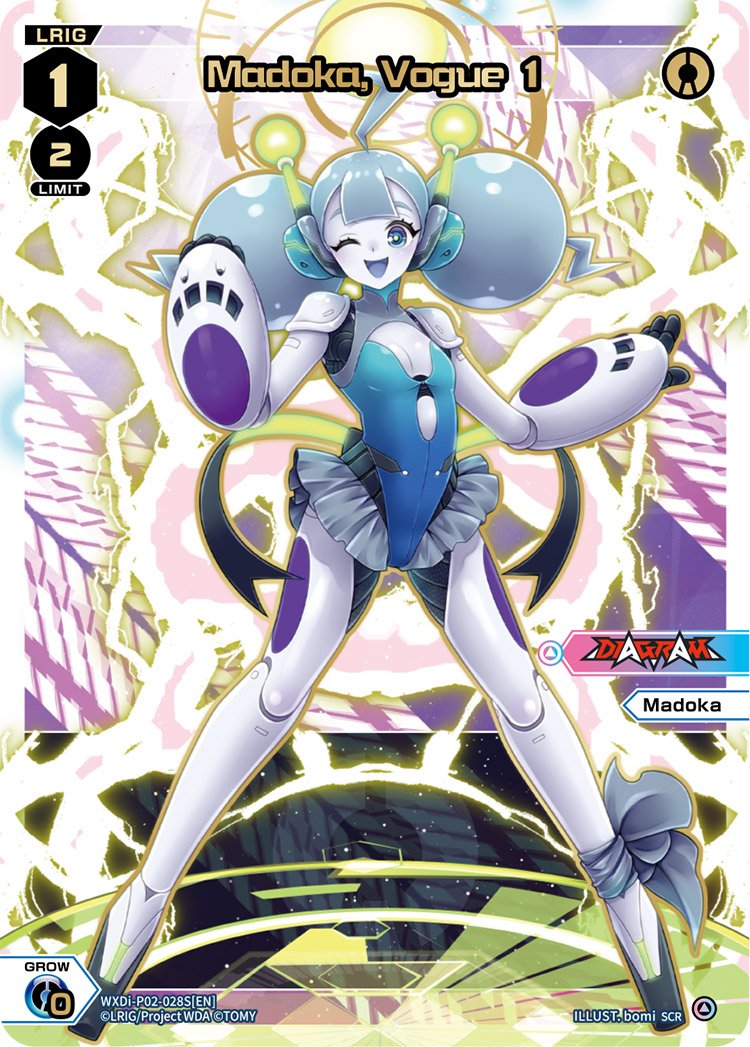 WXDi-P02-028S Madoka, Vogue 1