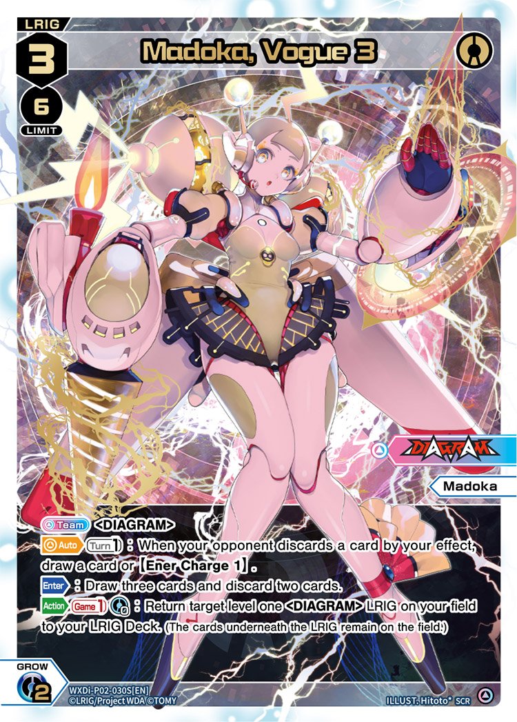 WXDi-P02-030S Madoka, Vogue 3