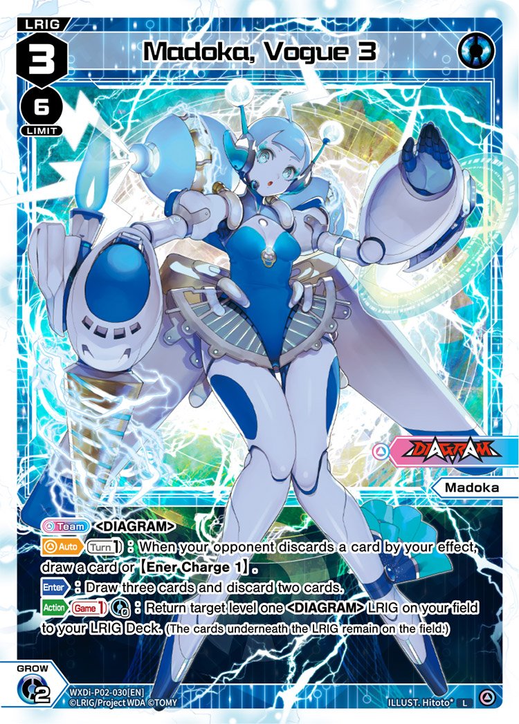 WXDi-P02-030 Madoka, Vogue 3