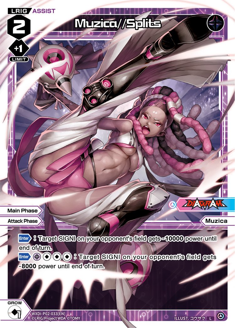 WXDi-P02-033 Muzica//Splits