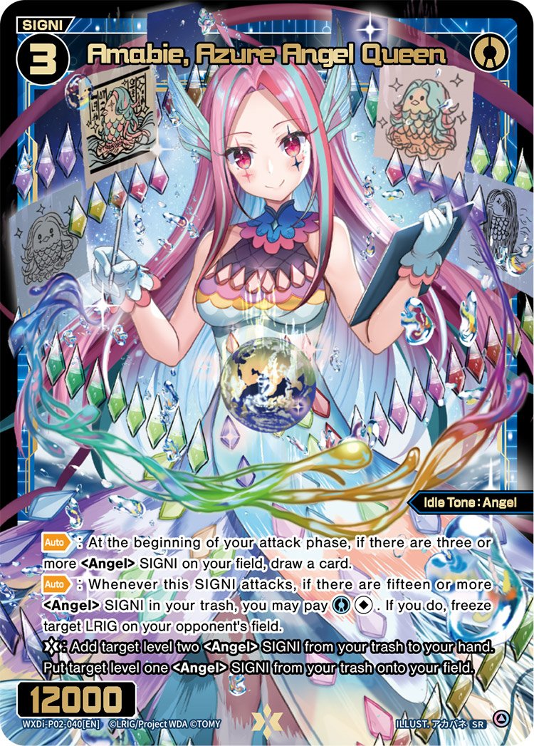 WXDi-P02-040 Amabie, Azure Angel Queen
