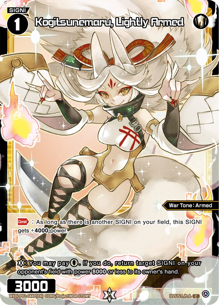 WXDi-P02-048P Kogitsunemaru, Lightly Armed