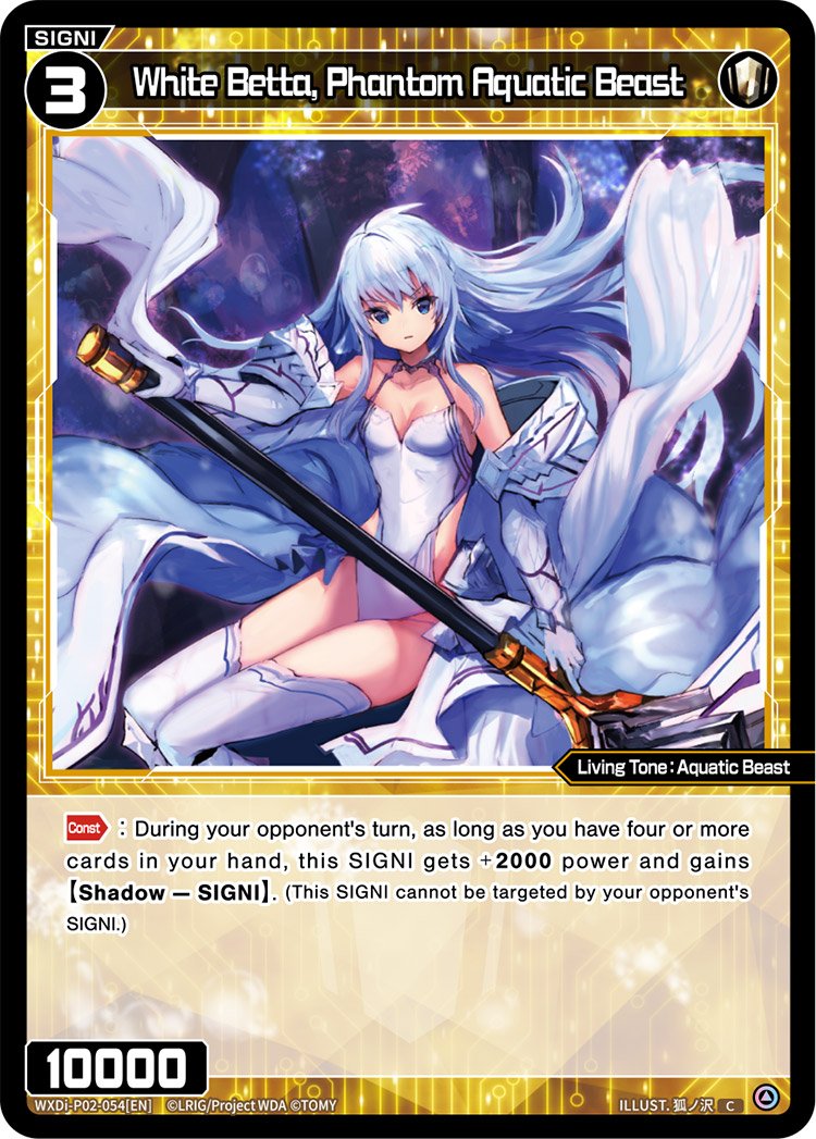 WXDi-P02-054 White Betta, Phantom Aquatic Beast