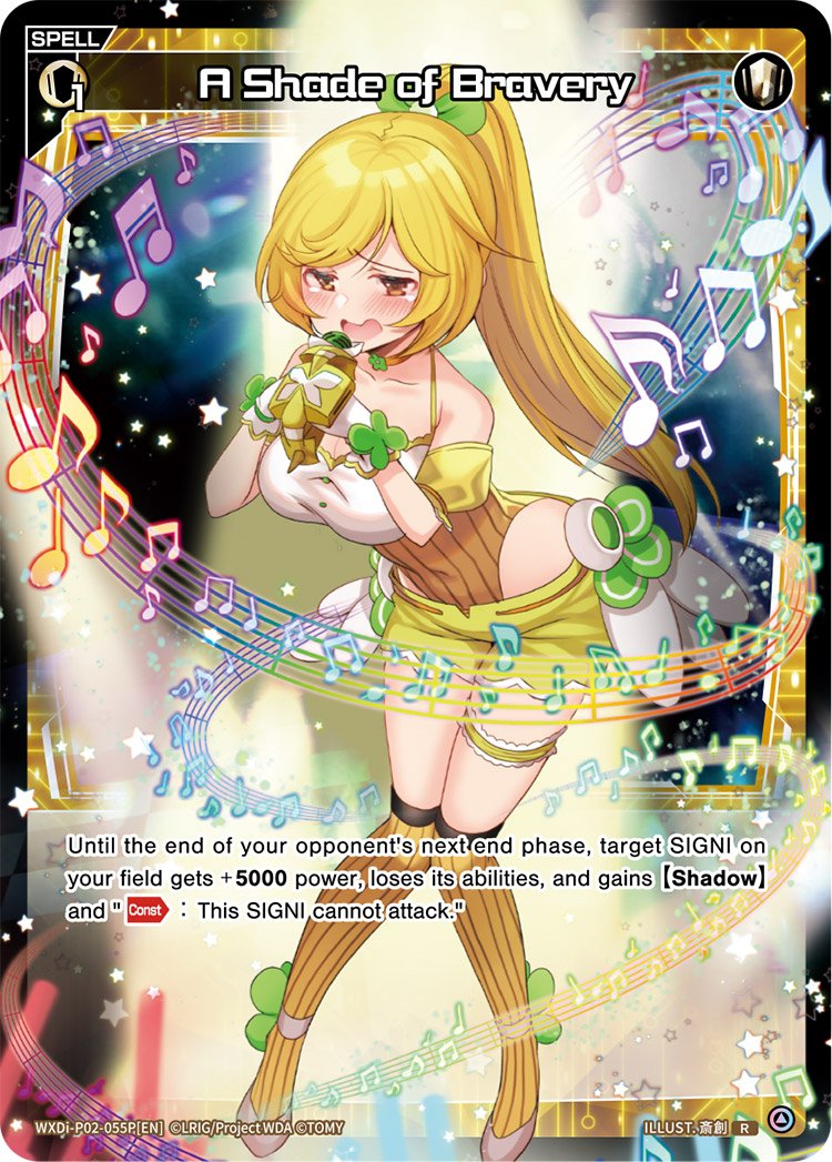 WXDi-P02-055P A Shade of Bravery