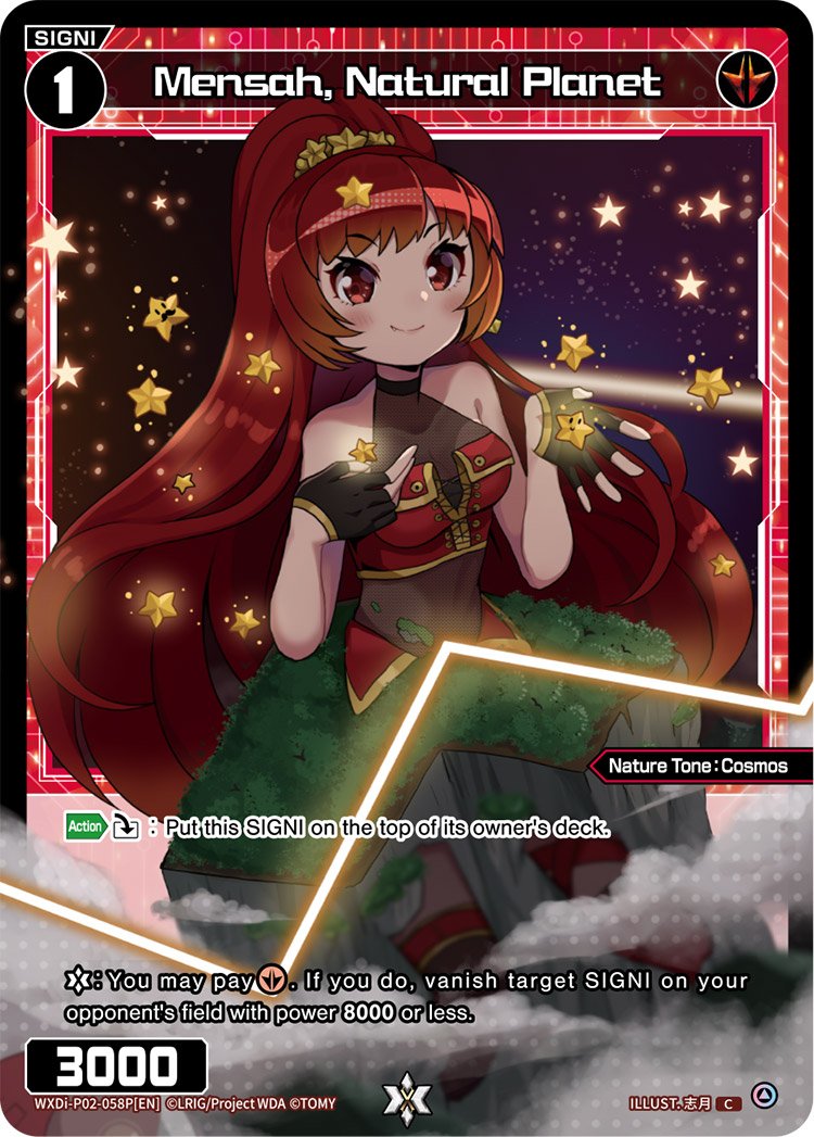 WXDi-P02-058P Mensah, Natural Planet