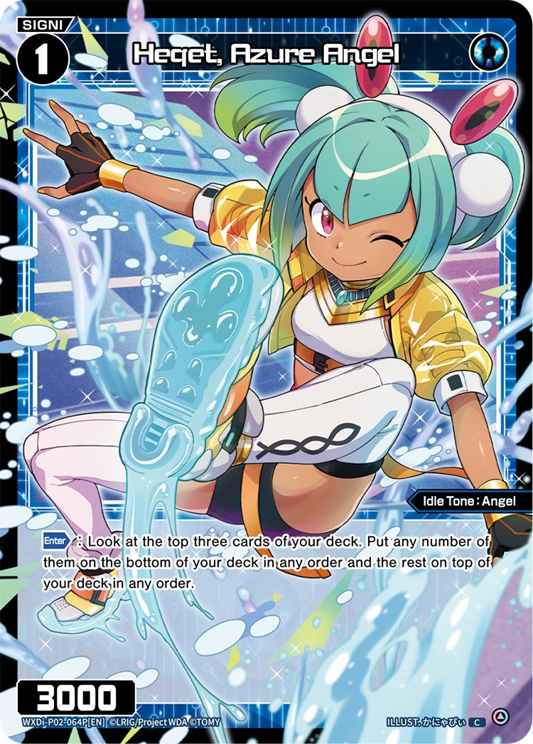 WXDi-P02-064P Heqet, Azure Angel