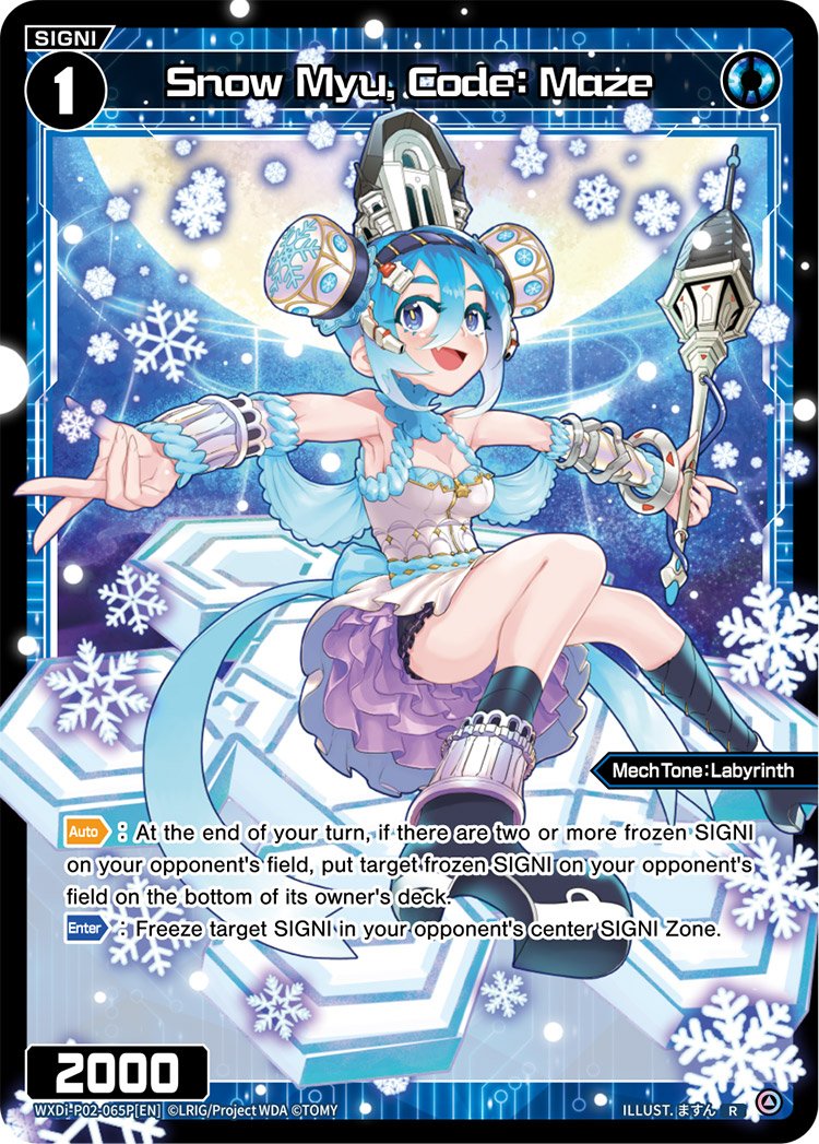 WXDi-P02-065P Snow Myu, Code: Maze