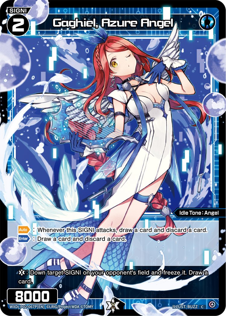 WXDi-P02-067P Gaghiel, Azure Angel