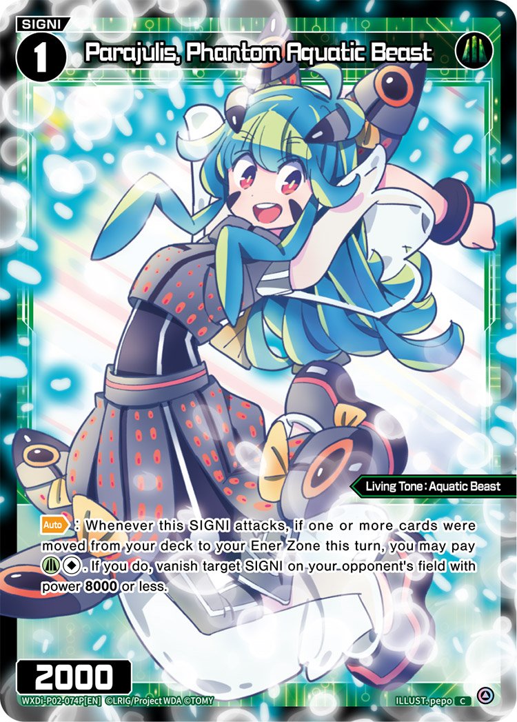 WXDi-P02-074P Parajulis, Phantom Aquatic Beast