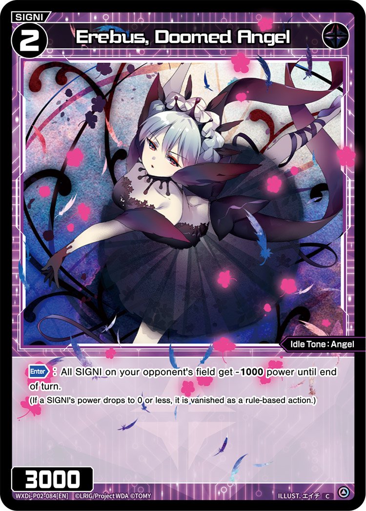 WXDi-P02-084 Erebus, Doomed Angel