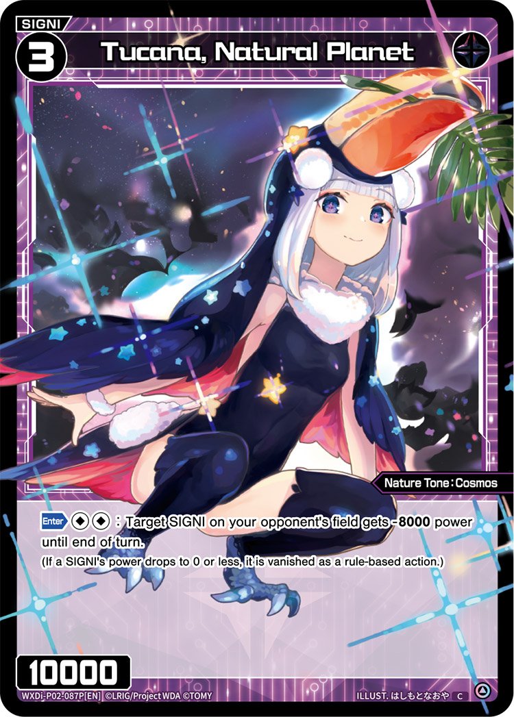 WXDi-P02-087P Tucana, Natural Planet