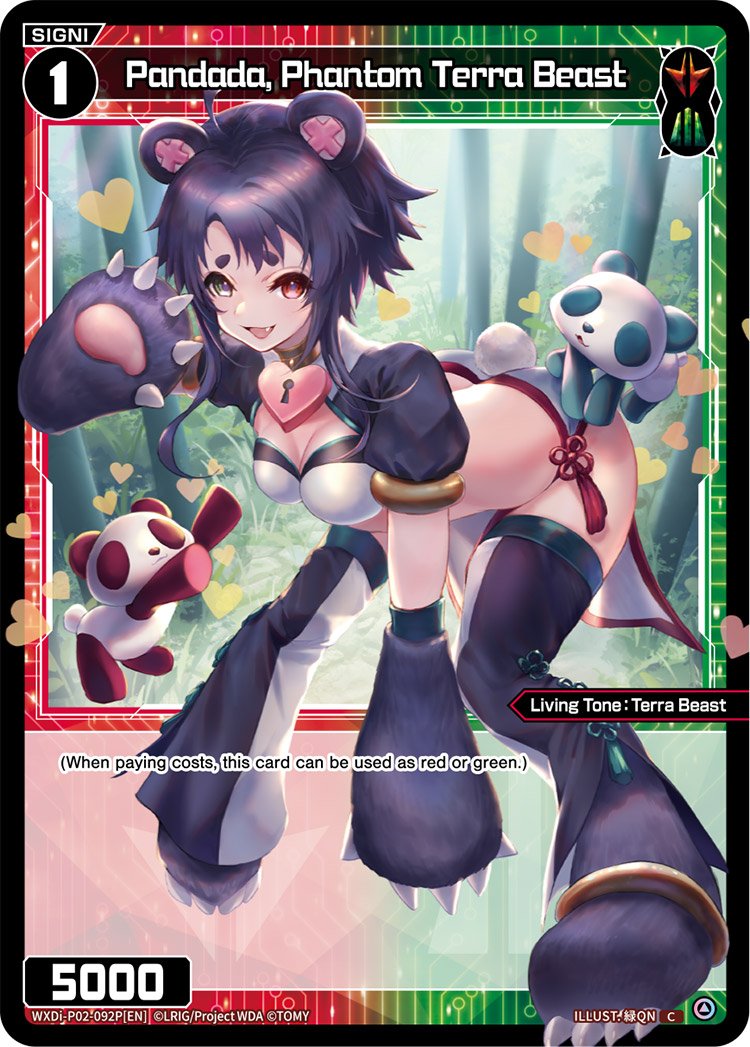WXDi-P02-092P Pandada, Phantom Terra Beast