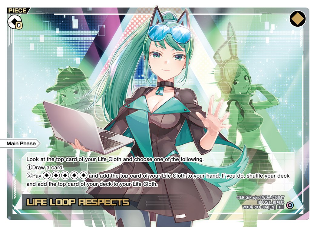 WXDi-P03-004 Life Loop Respects