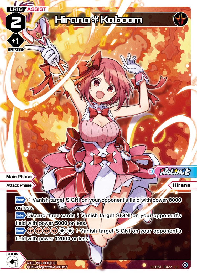 WXDi-P03-011P Hirana Kaboom