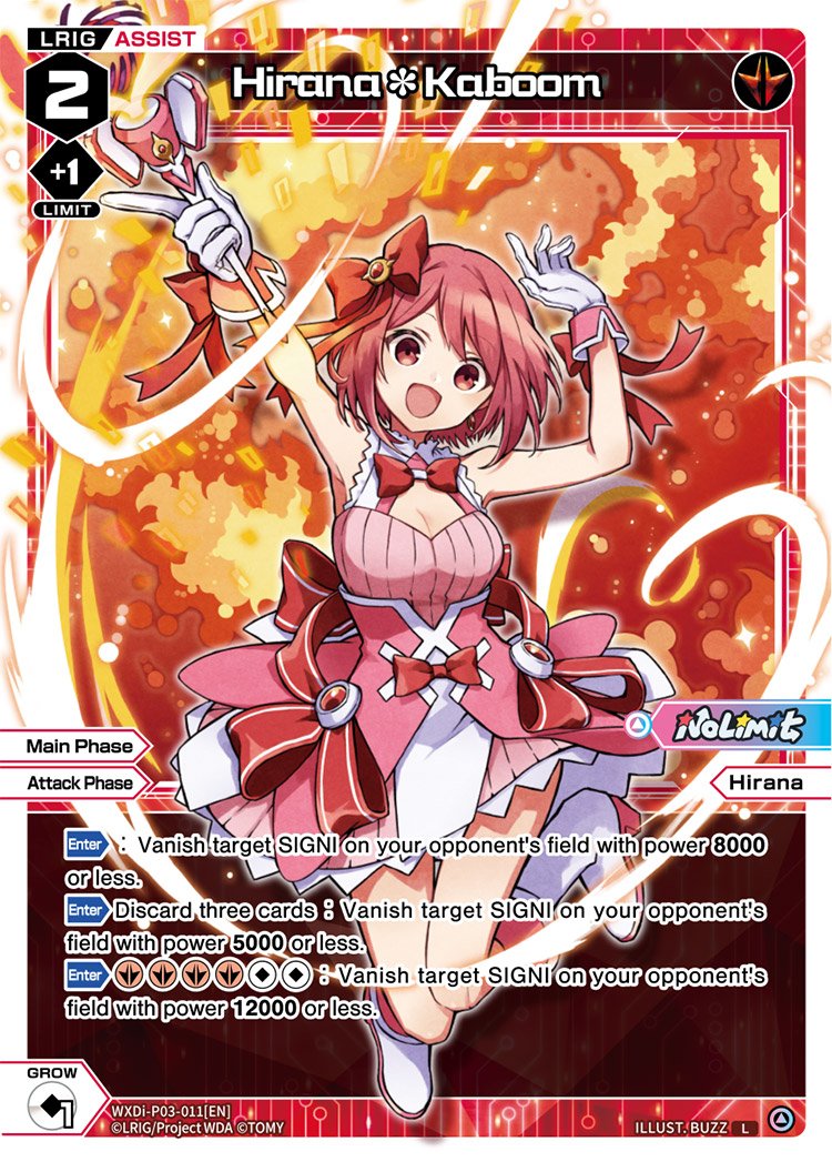 WXDi-P03-011 Hirana Kaboom