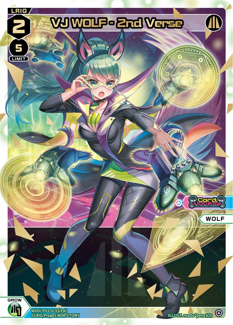 WXDi-P03-015S VJ Wolf - 2nd Verse
