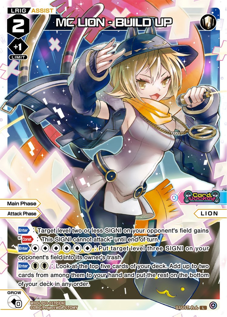 WXDi-P03-017P MC LION - BUILD UP