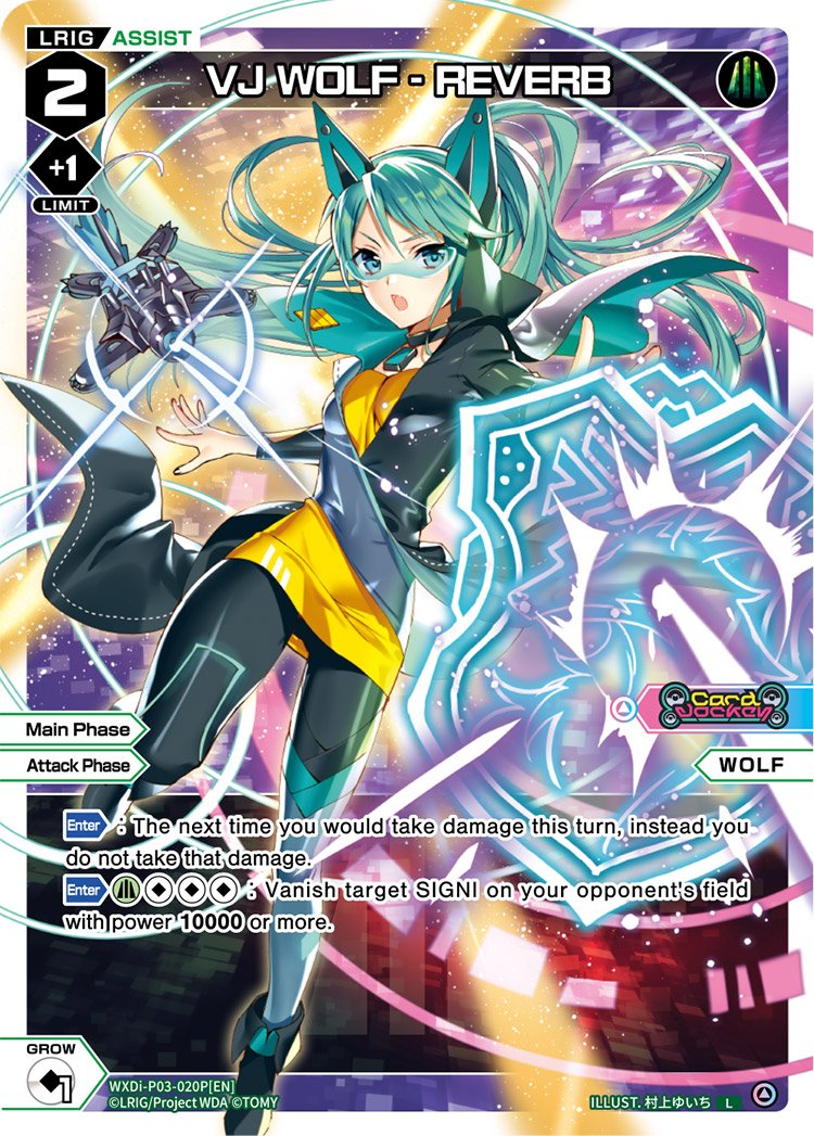 WXDi-P03-020P VJ WOLF - REVERB