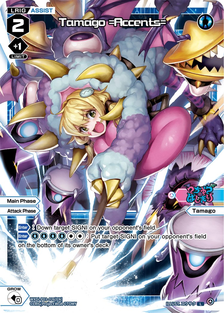 WXDi-P03-026 Tamago Accents